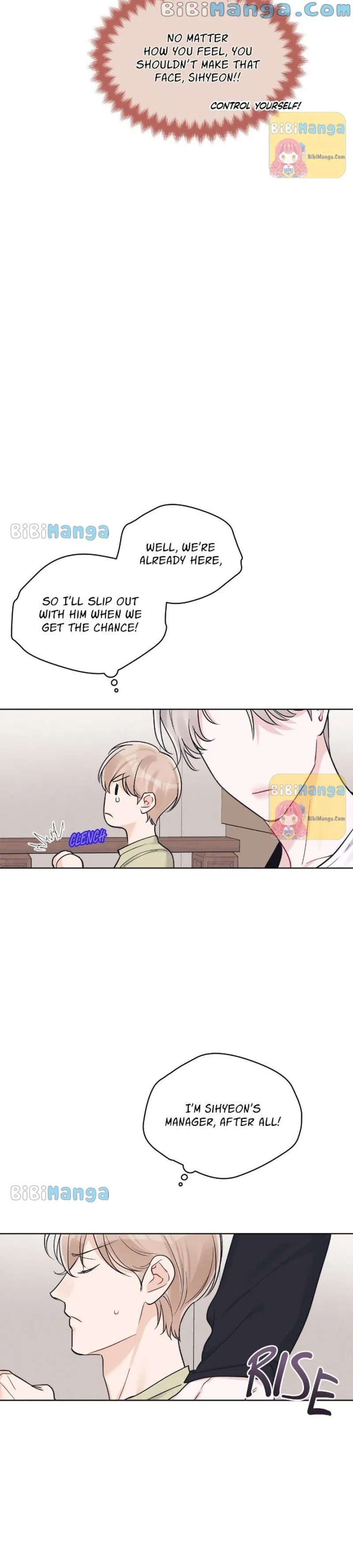 Monochrome Rumor Chapter 48 – Page 4