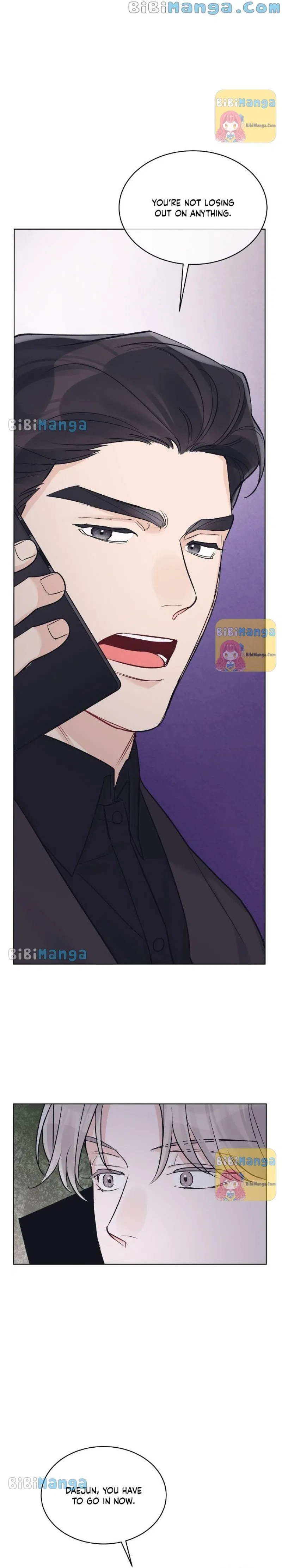 Monochrome Rumor Chapter 48 – Page 21