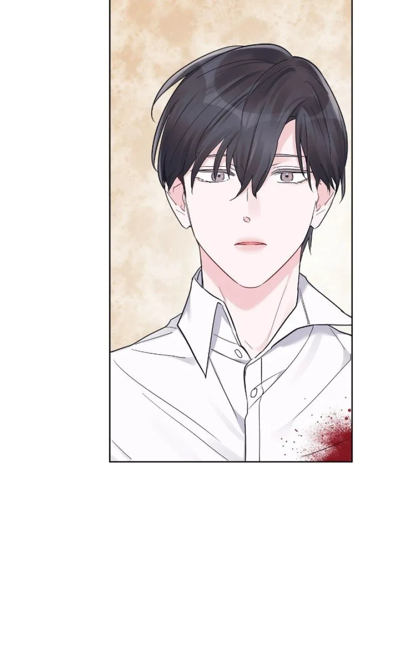 Monochrome Rumor Chapter 47 – Page 26