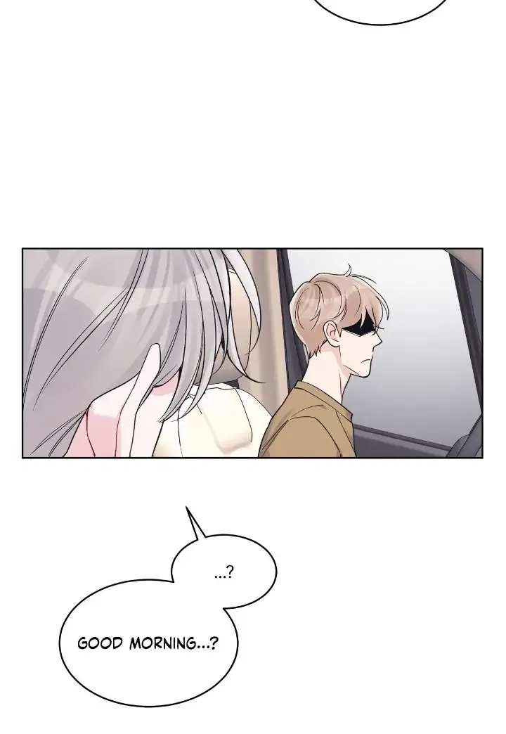 Monochrome Rumor Chapter 46 – Page 7