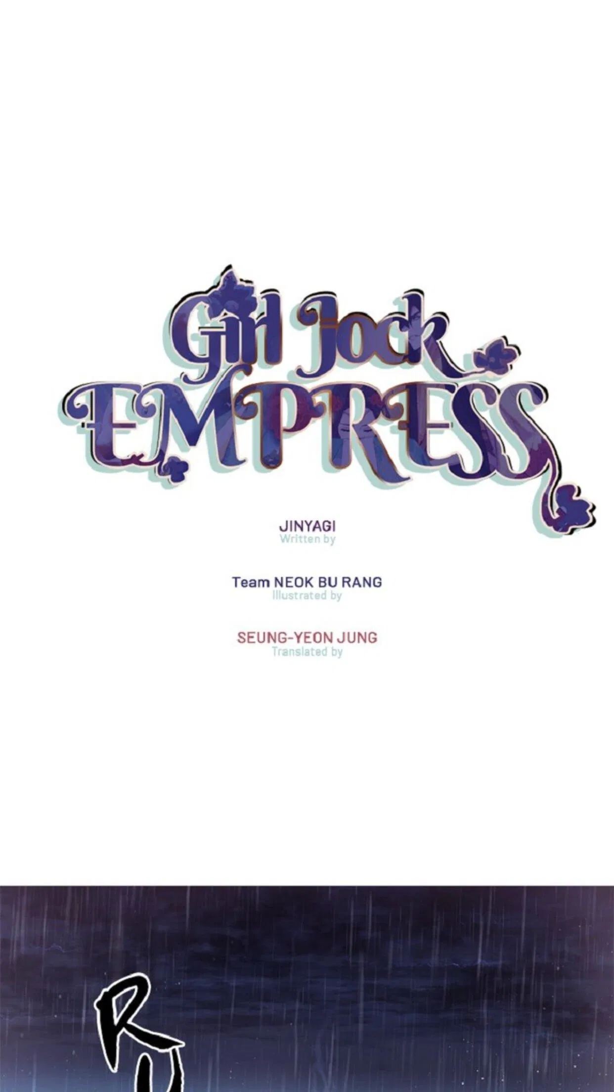 College Student Empress Chapter 25 – Page 1