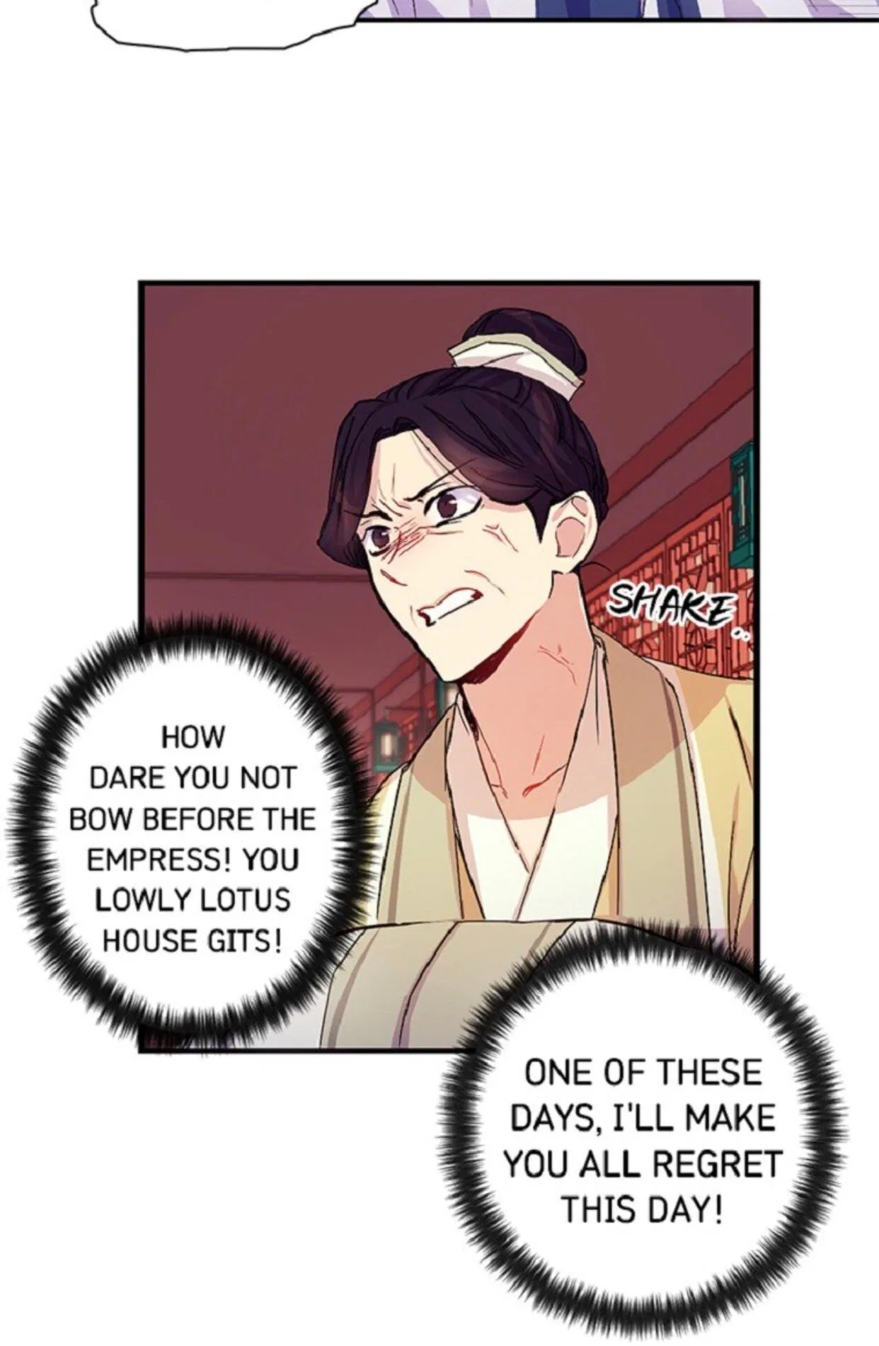 College Student Empress Chapter 25 – Page 17