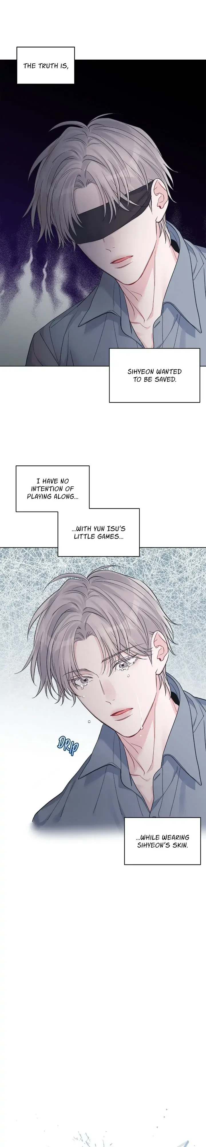 Monochrome Rumor Chapter 45 – Page 15