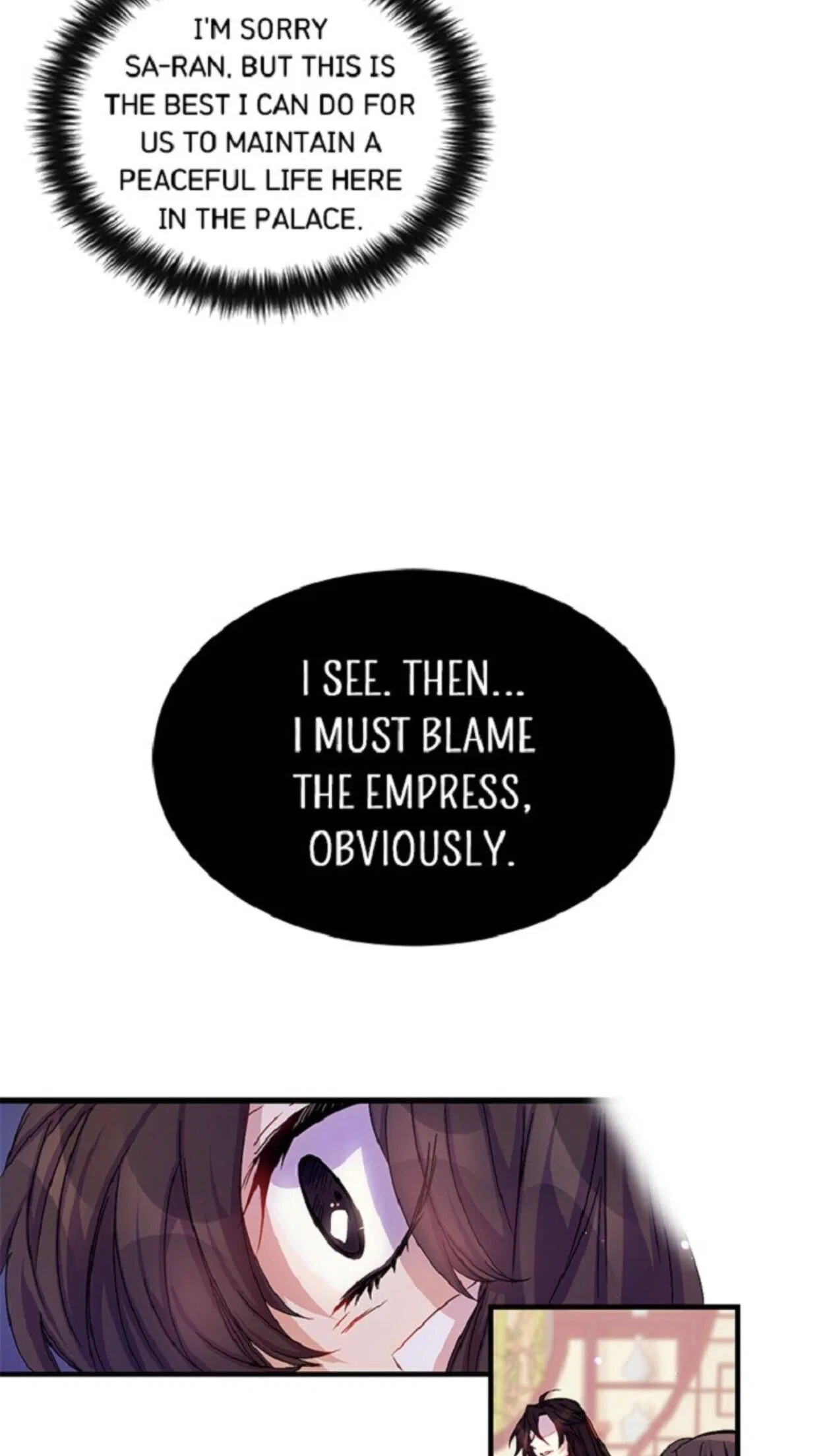 College Student Empress Chapter 24 – Page 33