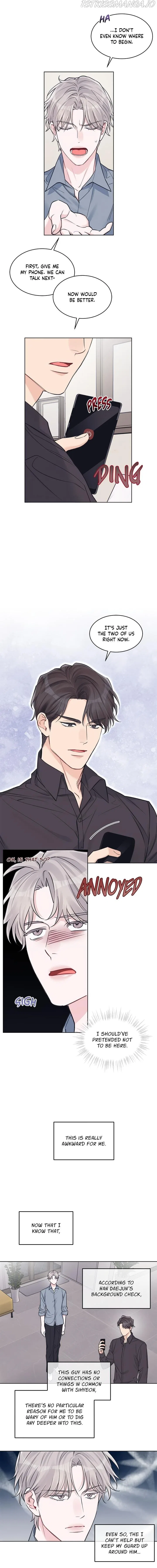 Monochrome Rumor Chapter 44 – Page 4