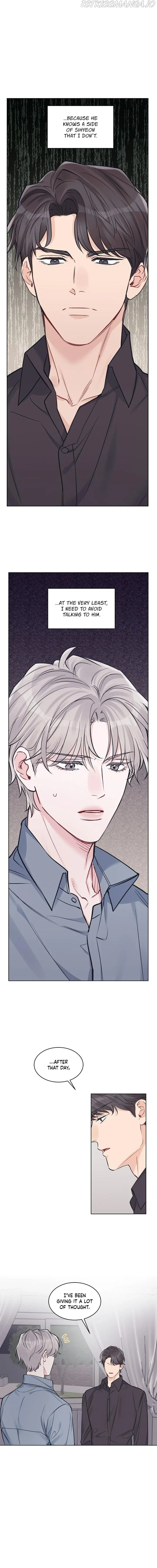 Monochrome Rumor Chapter 44 – Page 5