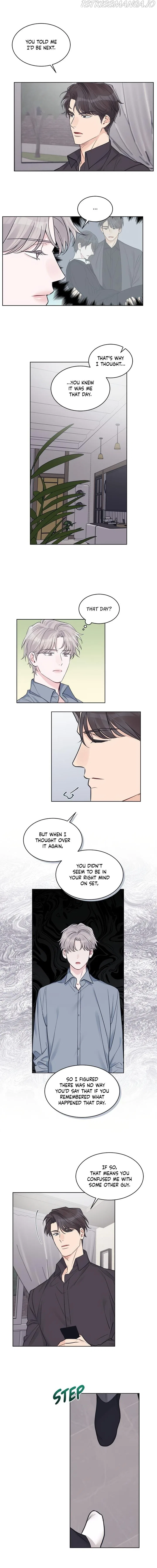 Monochrome Rumor Chapter 44 – Page 6