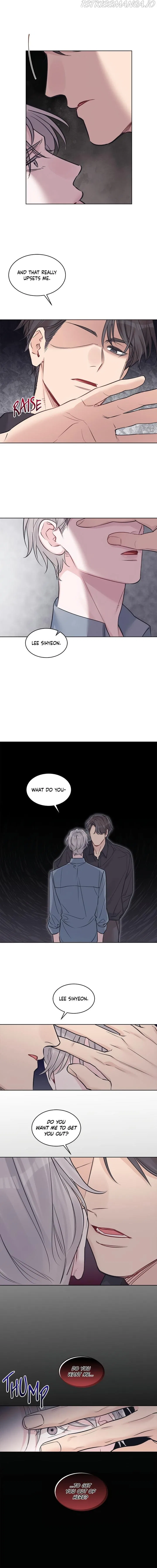 Monochrome Rumor Chapter 44 – Page 7