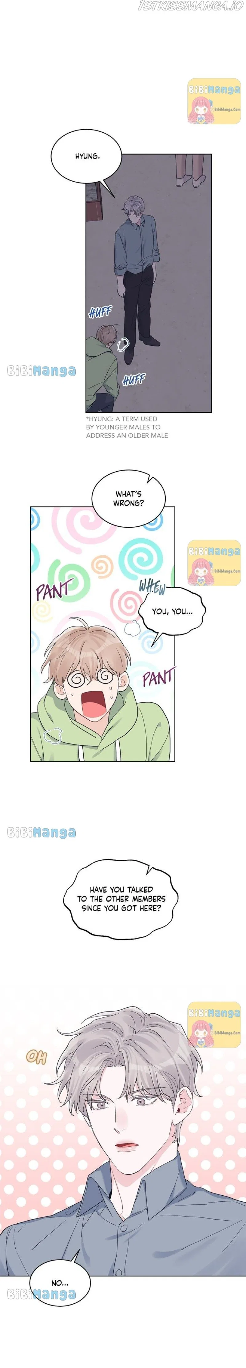 Monochrome Rumor Chapter 43 – Page 9