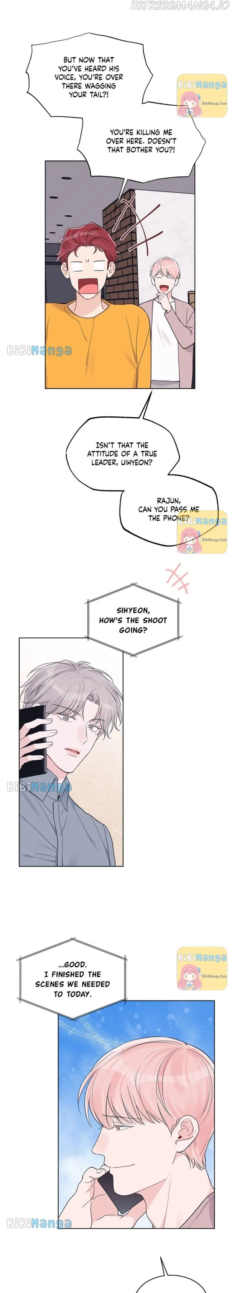 Monochrome Rumor Chapter 43 – Page 15