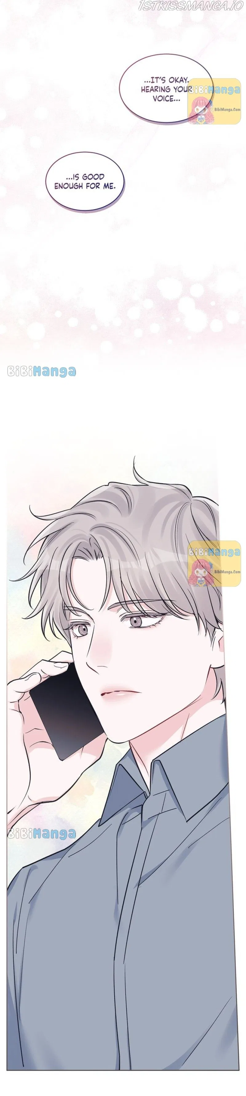 Monochrome Rumor Chapter 43 – Page 20