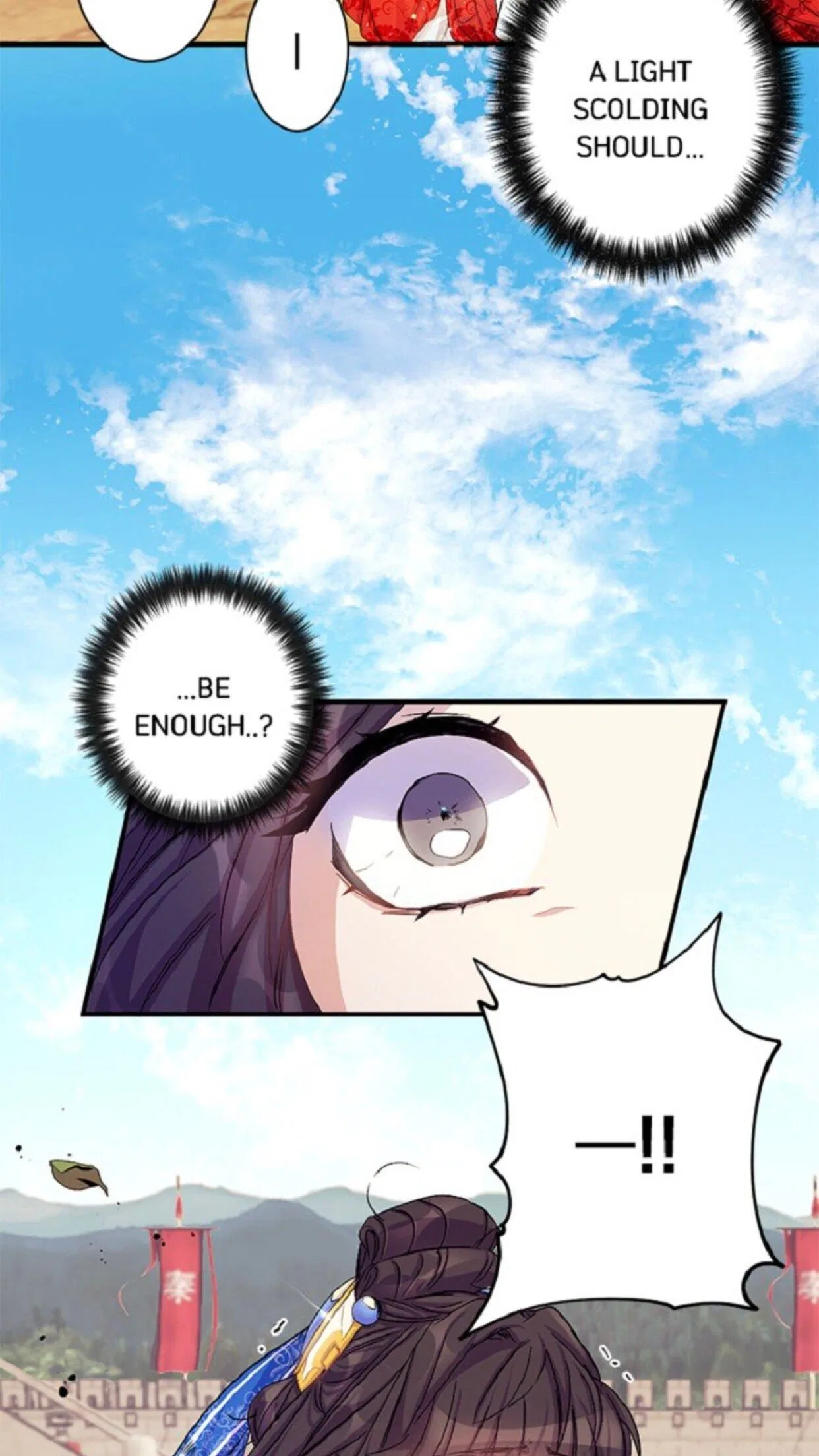 College Student Empress Chapter 22 – Page 24