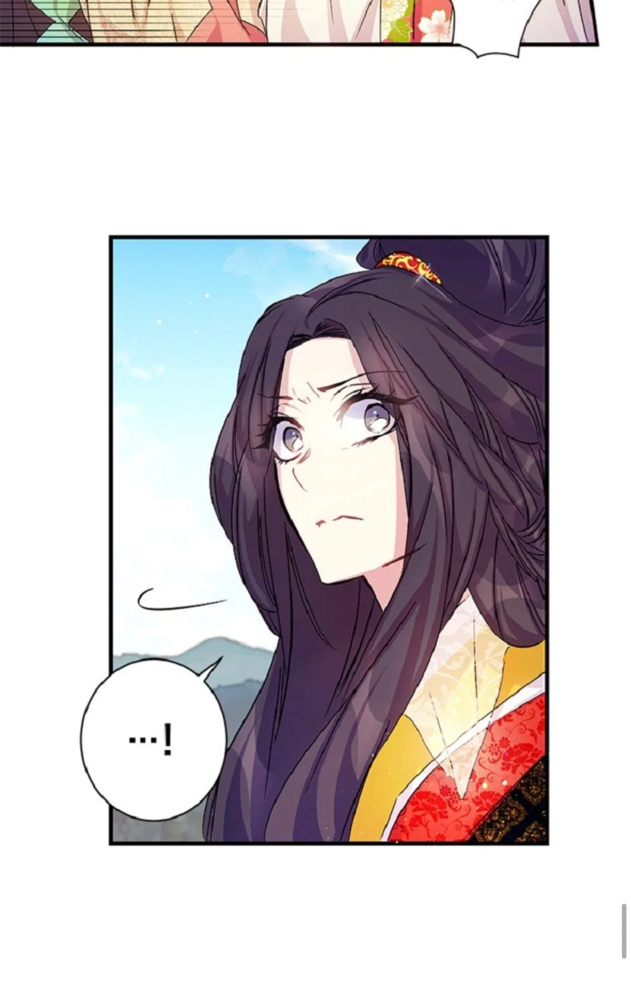 College Student Empress Chapter 22 – Page 36
