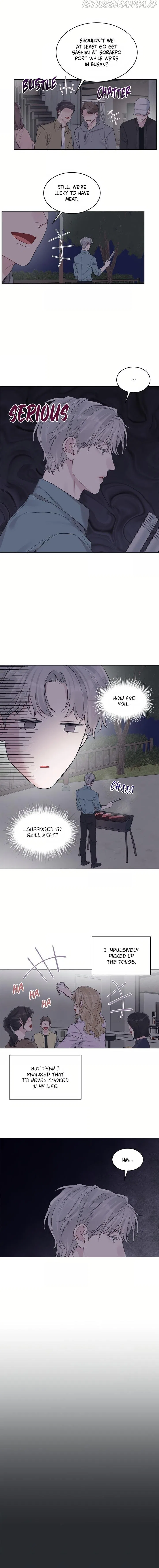 Monochrome Rumor Chapter 42 – Page 7