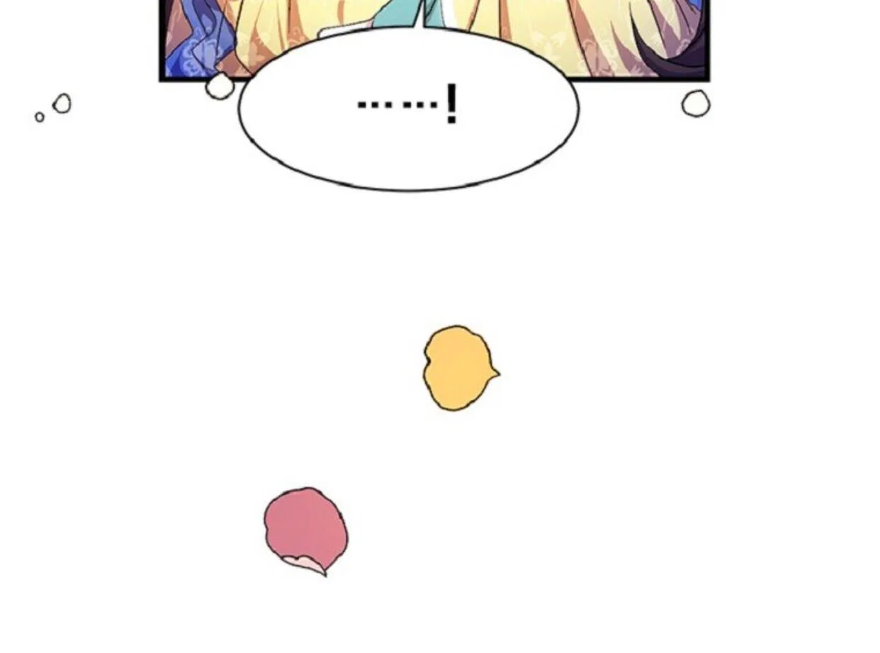 College Student Empress Chapter 21 – Page 40