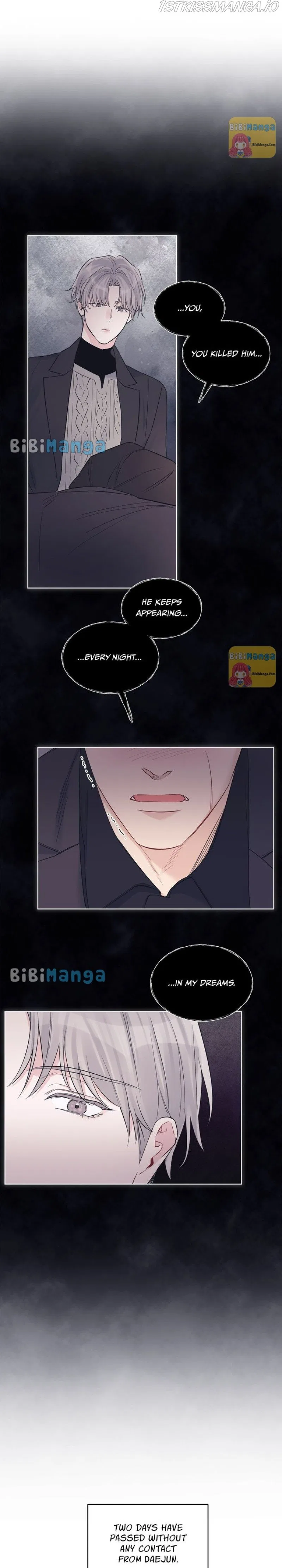 Monochrome Rumor Chapter 41 – Page 3
