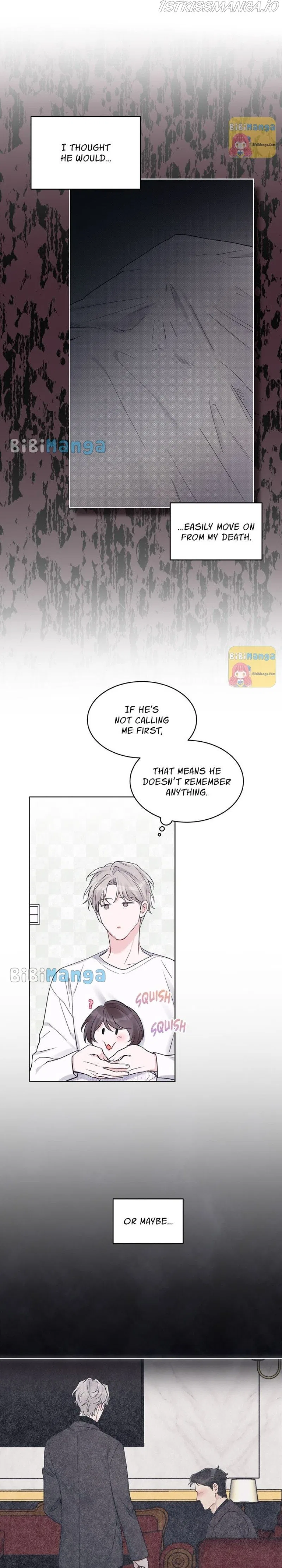 Monochrome Rumor Chapter 41 – Page 5