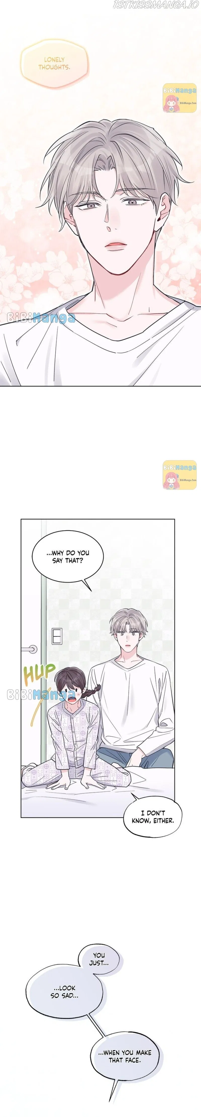 Monochrome Rumor Chapter 41 – Page 7
