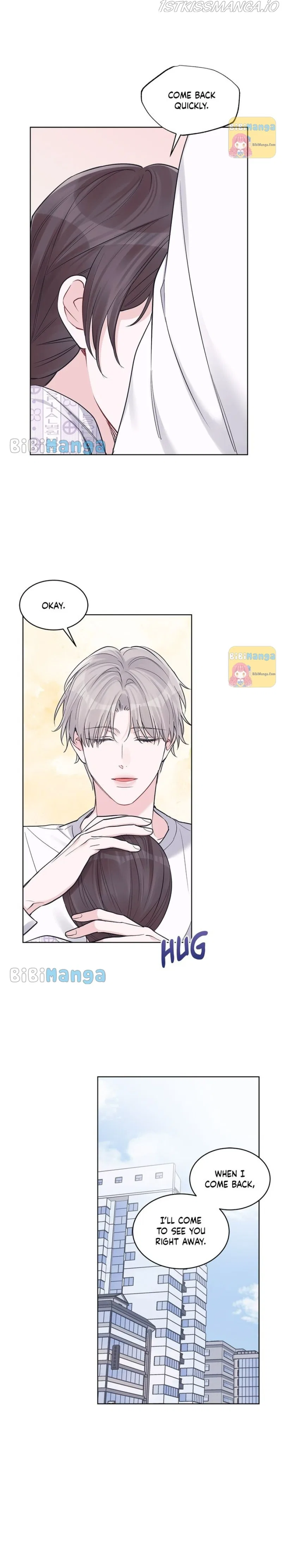 Monochrome Rumor Chapter 41 – Page 11