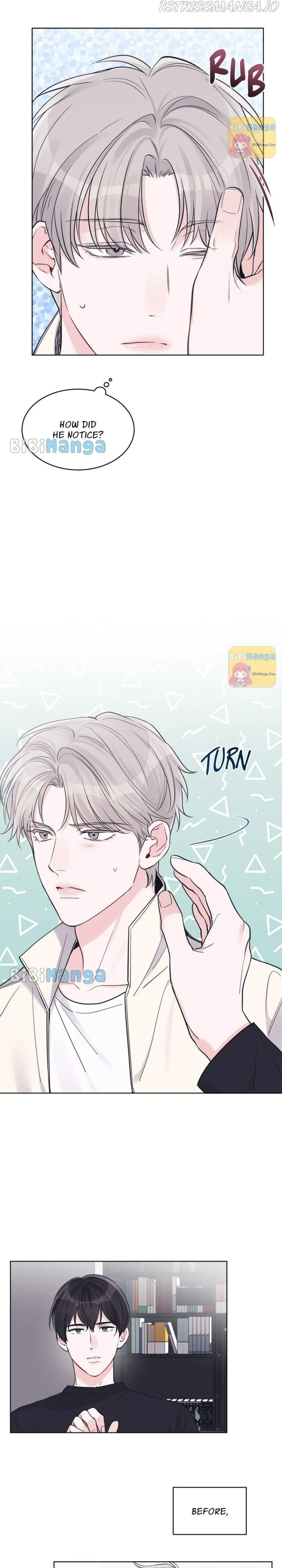 Monochrome Rumor Chapter 41 – Page 17