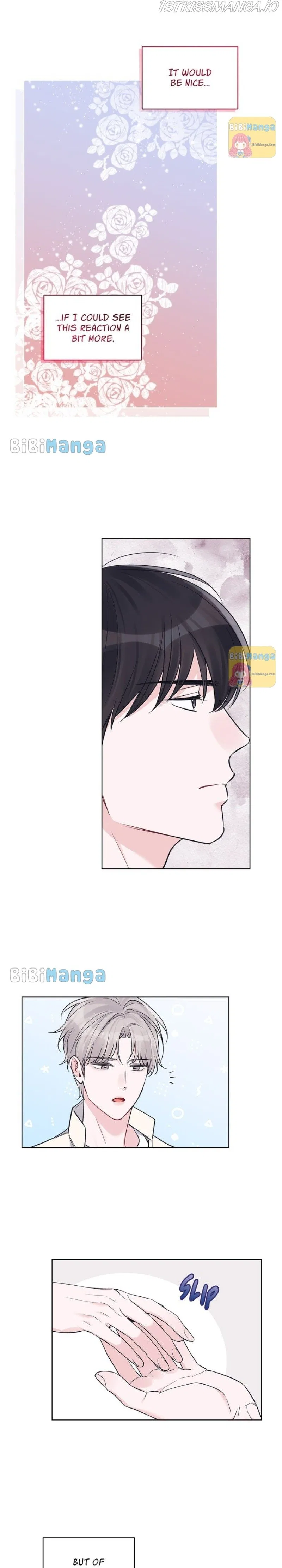 Monochrome Rumor Chapter 41 – Page 19