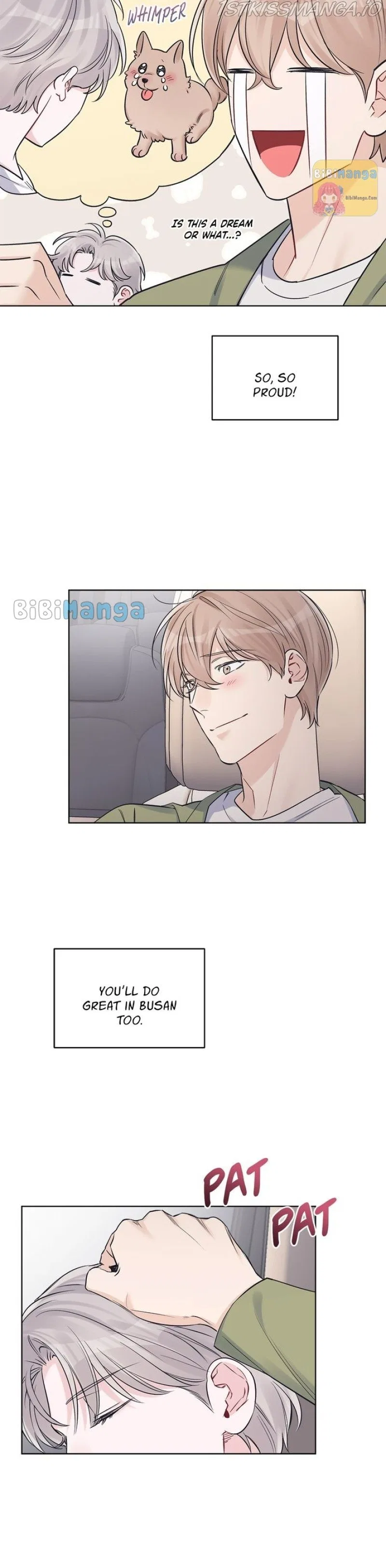 Monochrome Rumor Chapter 41 – Page 22