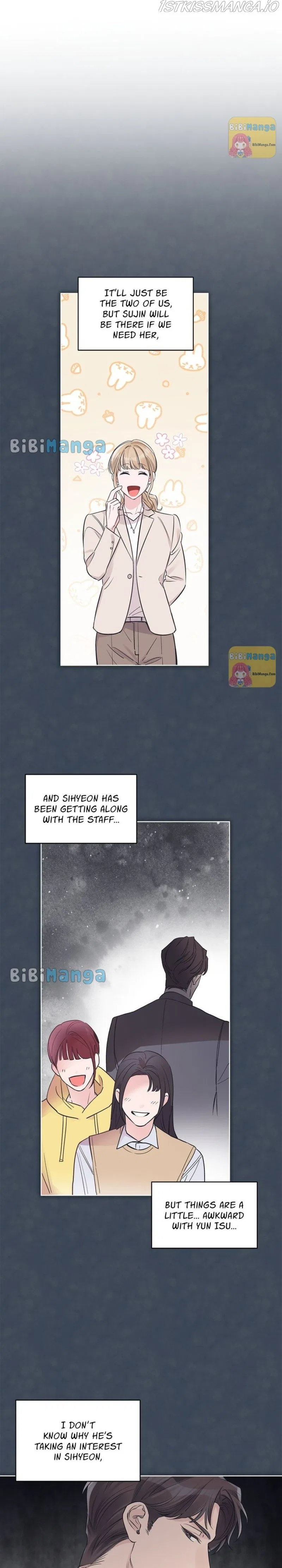 Monochrome Rumor Chapter 41 – Page 23