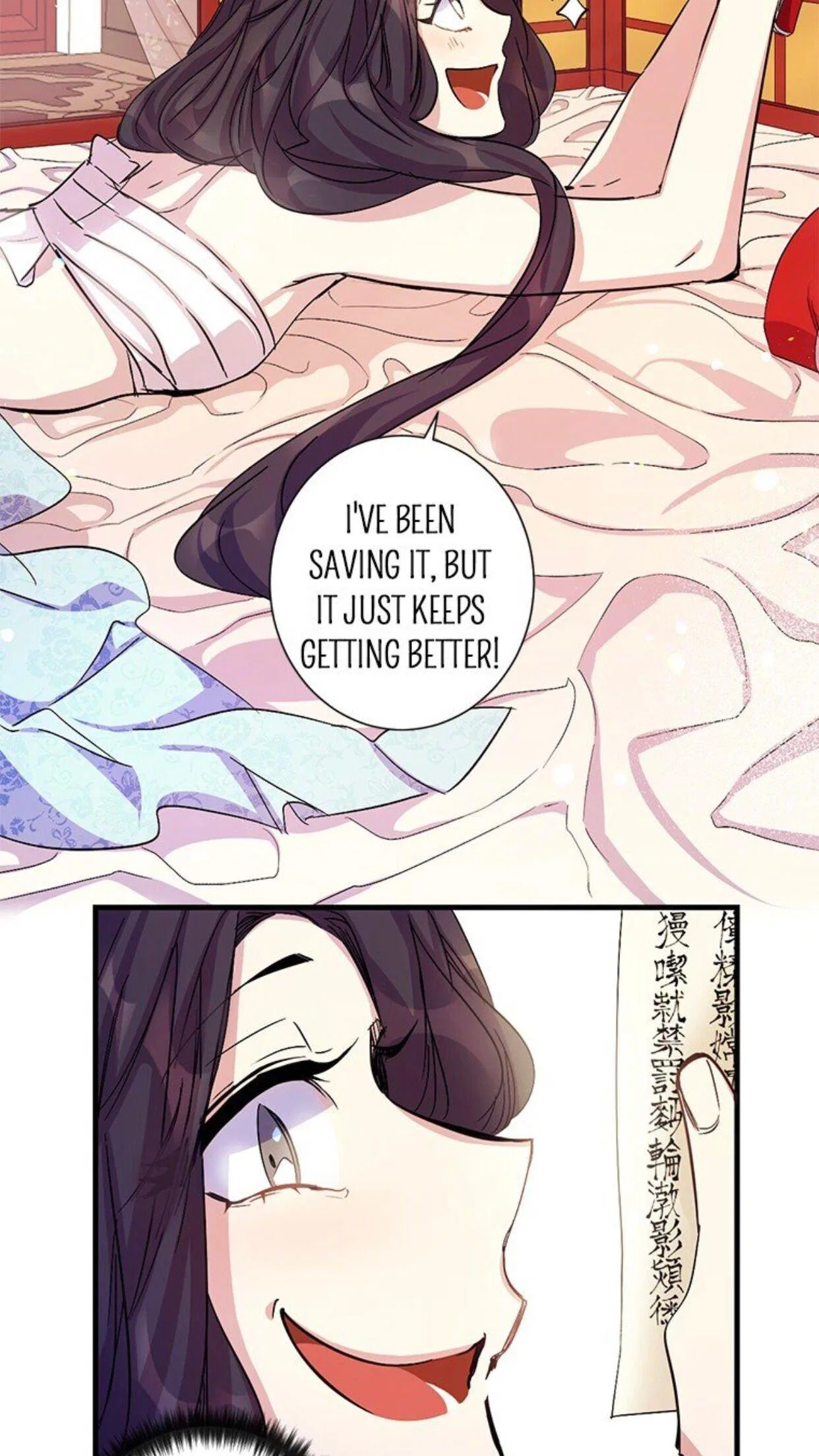 College Student Empress Chapter 19 – Page 18