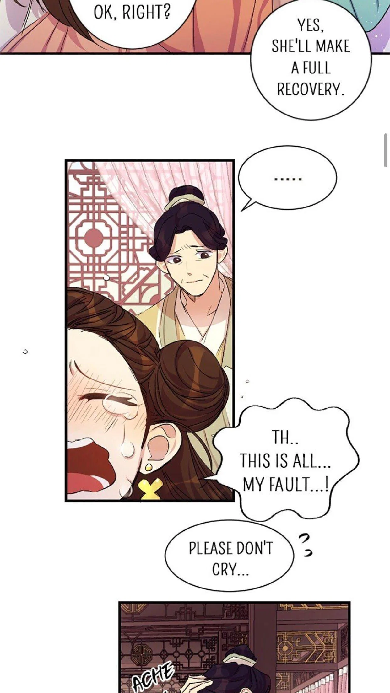 College Student Empress Chapter 18 – Page 11