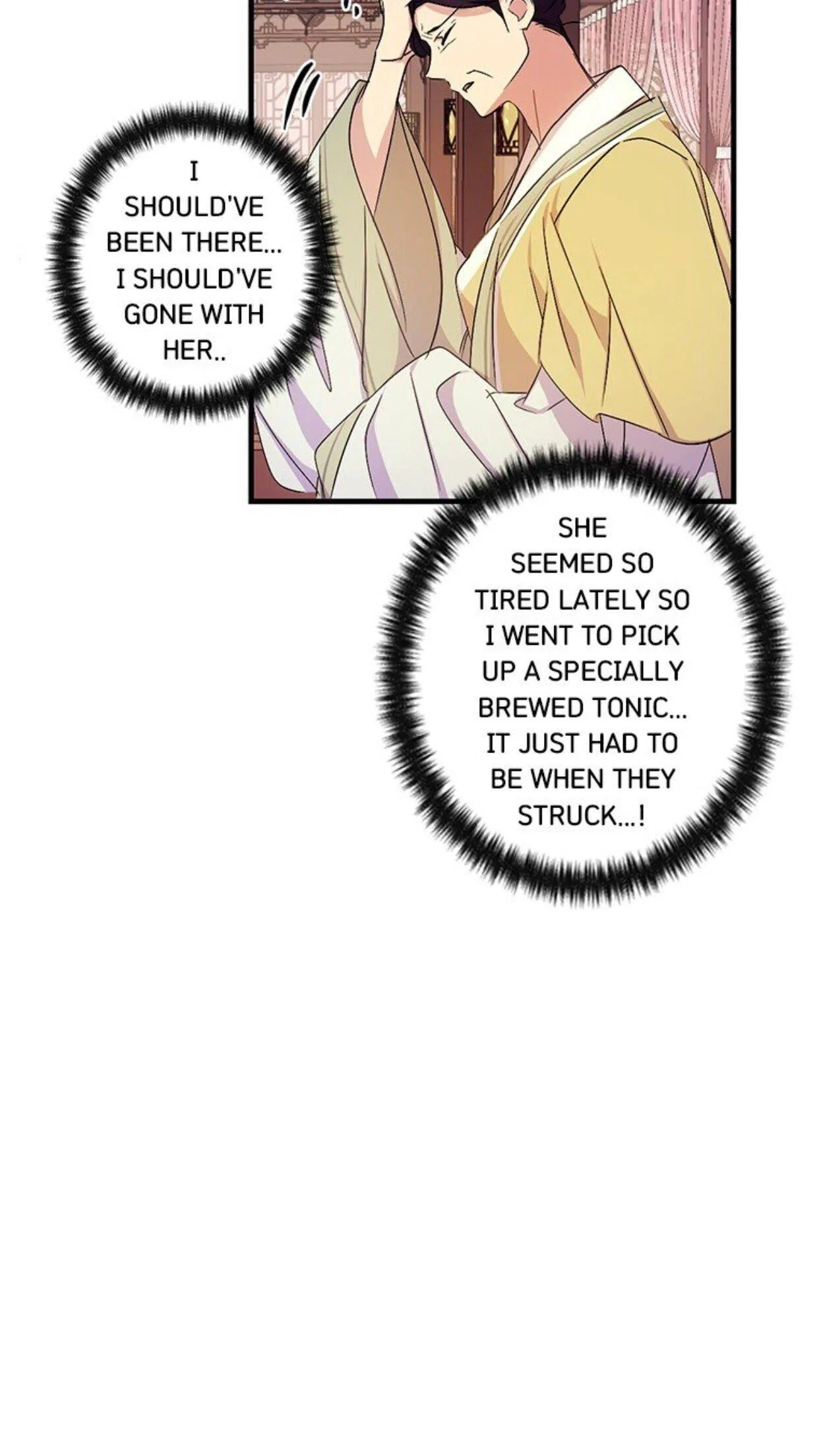 College Student Empress Chapter 18 – Page 12