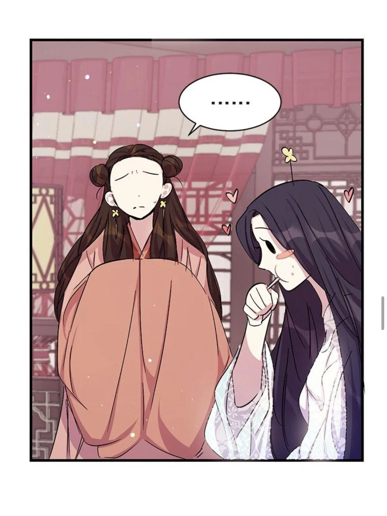 College Student Empress Chapter 18 – Page 24