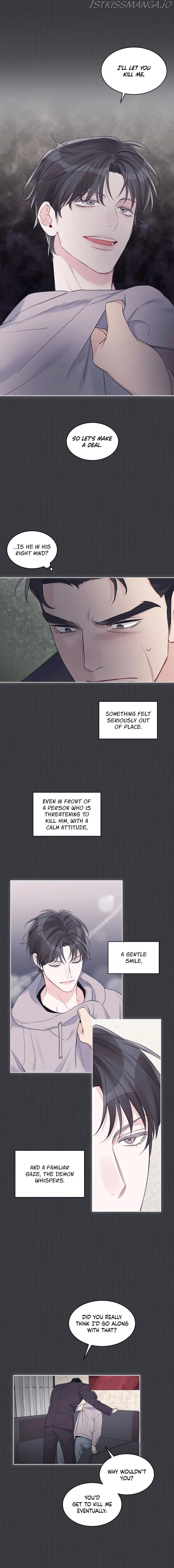 Monochrome Rumor Chapter 38 – Page 2