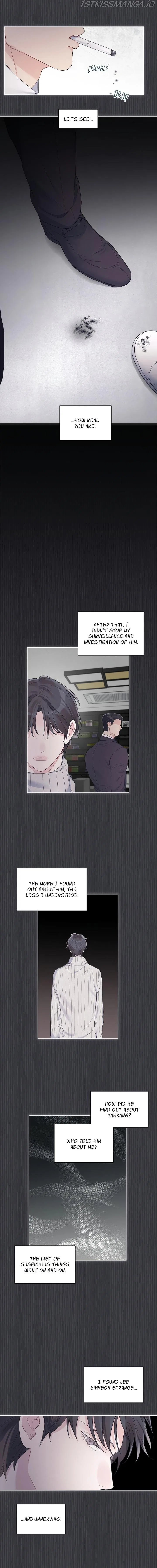 Monochrome Rumor Chapter 38 – Page 6