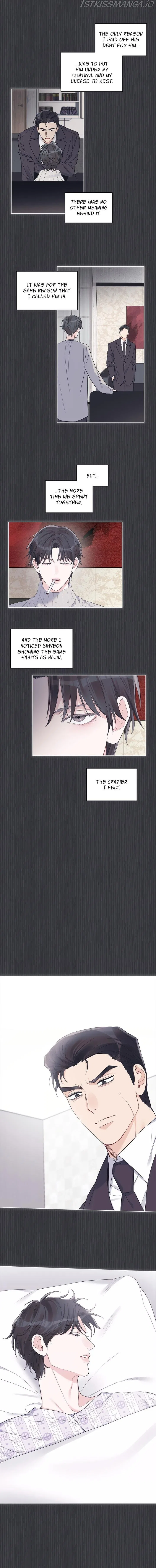 Monochrome Rumor Chapter 38 – Page 7