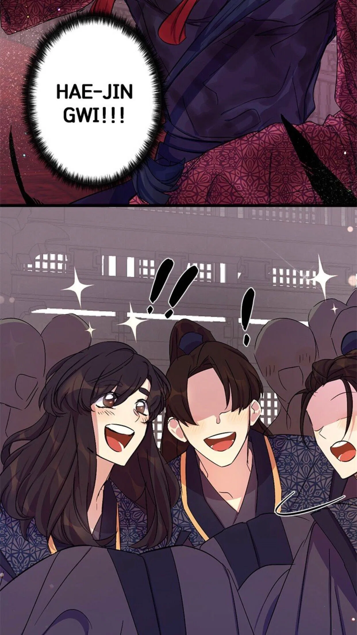 College Student Empress Chapter 16 – Page 4