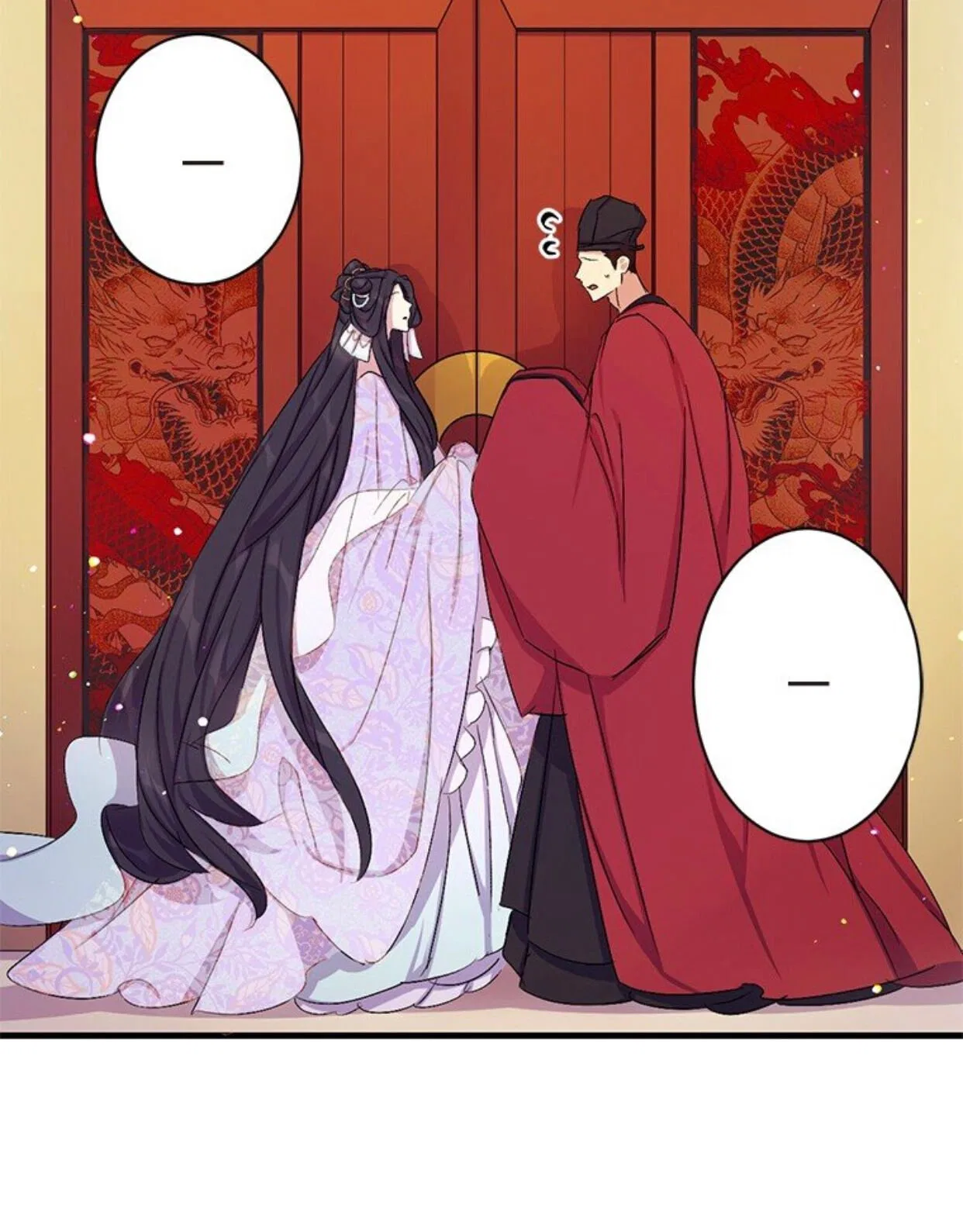 College Student Empress Chapter 16 – Page 32