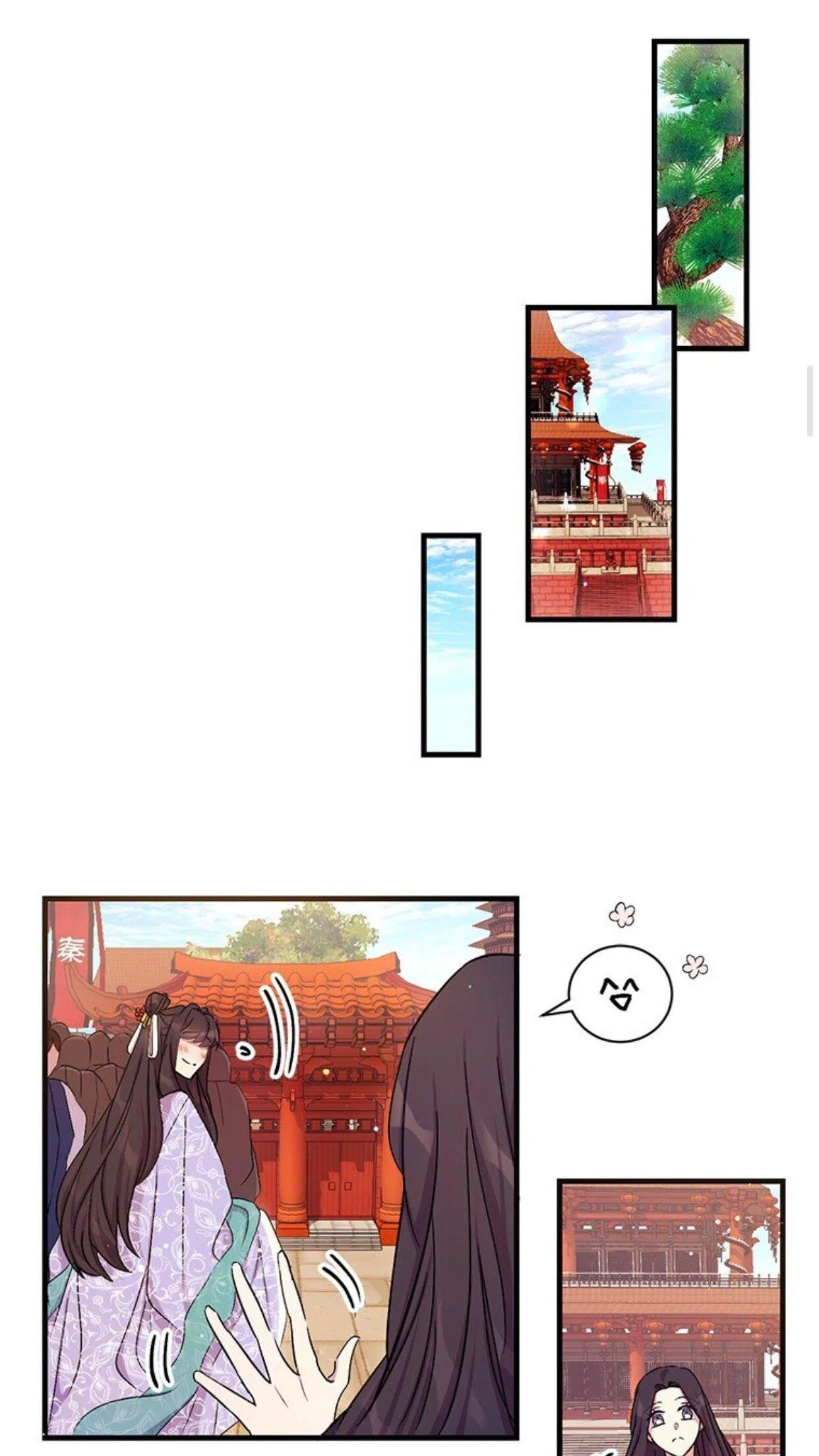 College Student Empress Chapter 15 – Page 11