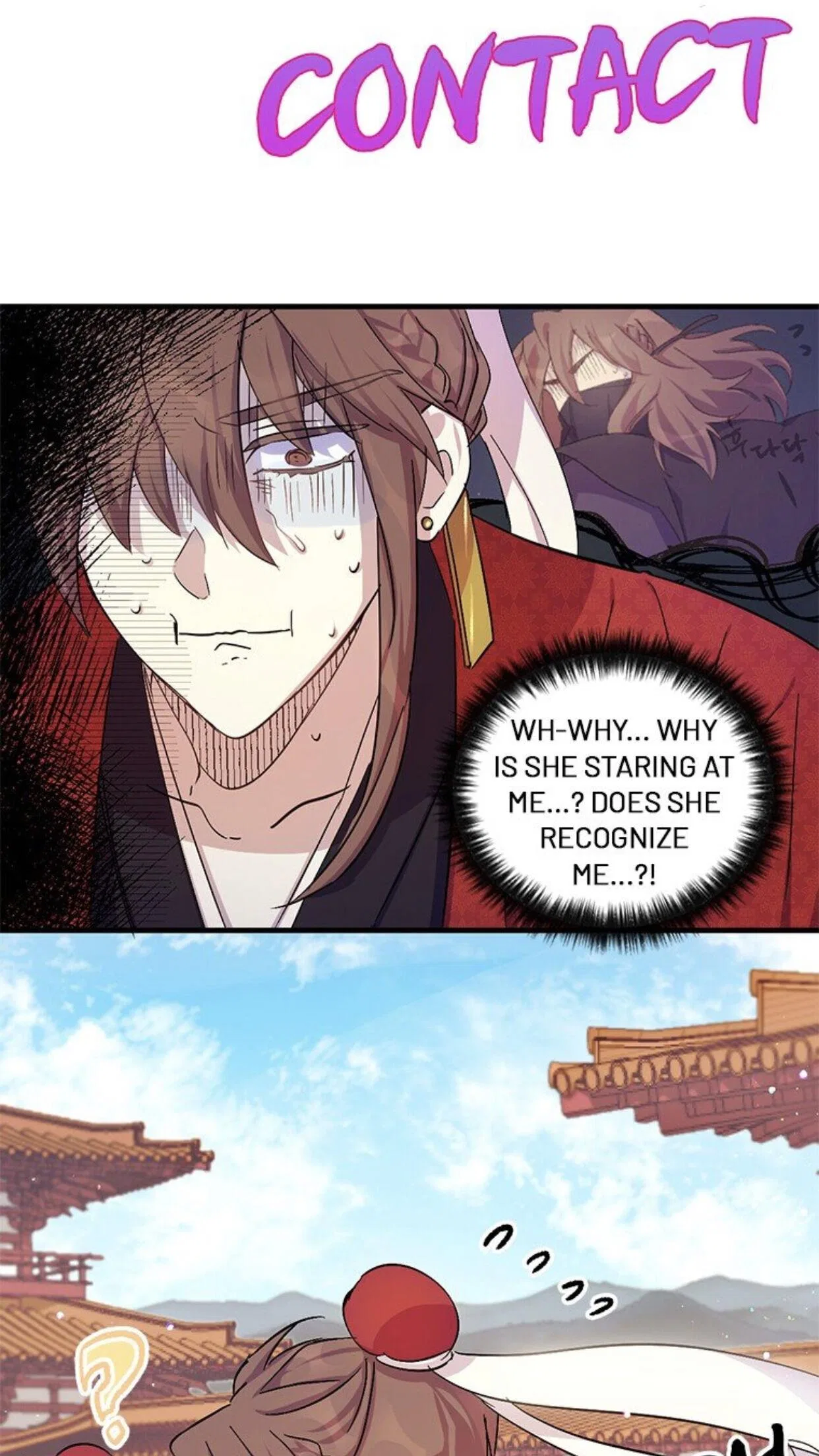 College Student Empress Chapter 15 – Page 24