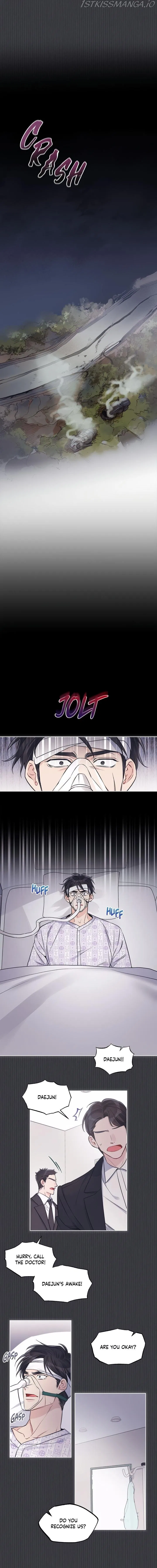 Monochrome Rumor Chapter 36 – Page 5