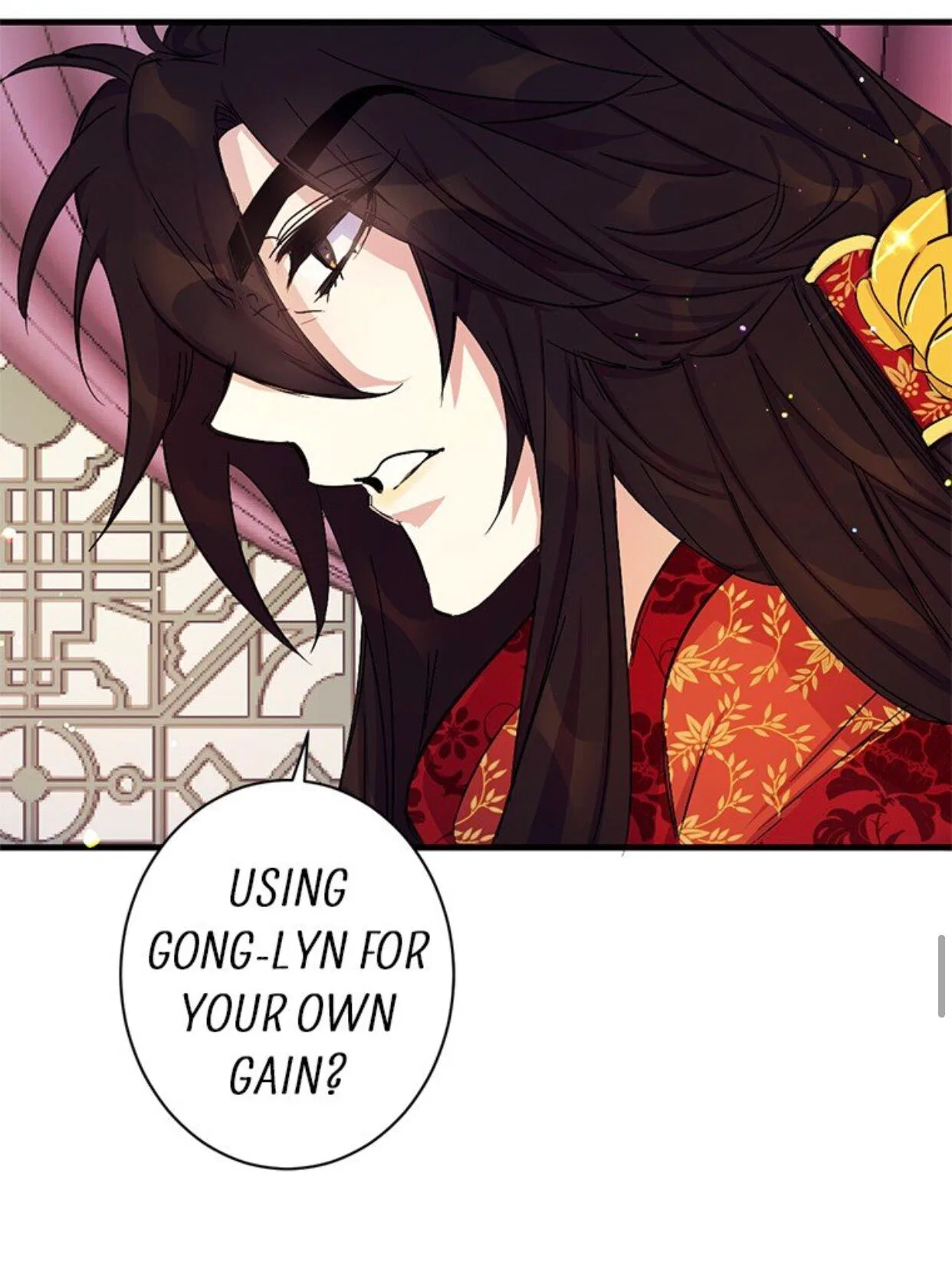 College Student Empress Chapter 14 – Page 25