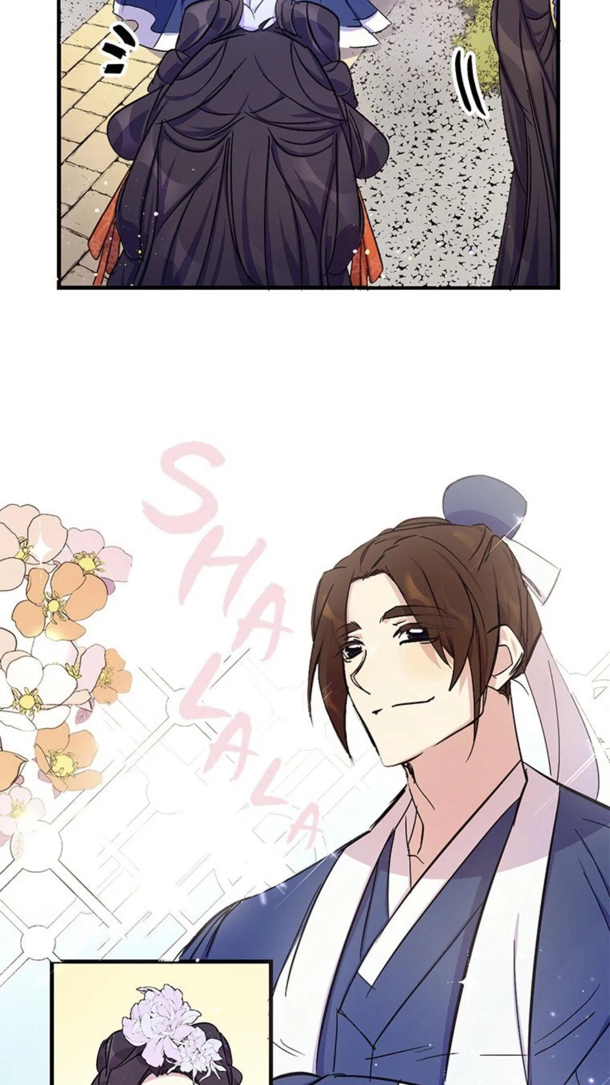 College Student Empress Chapter 13 – Page 4