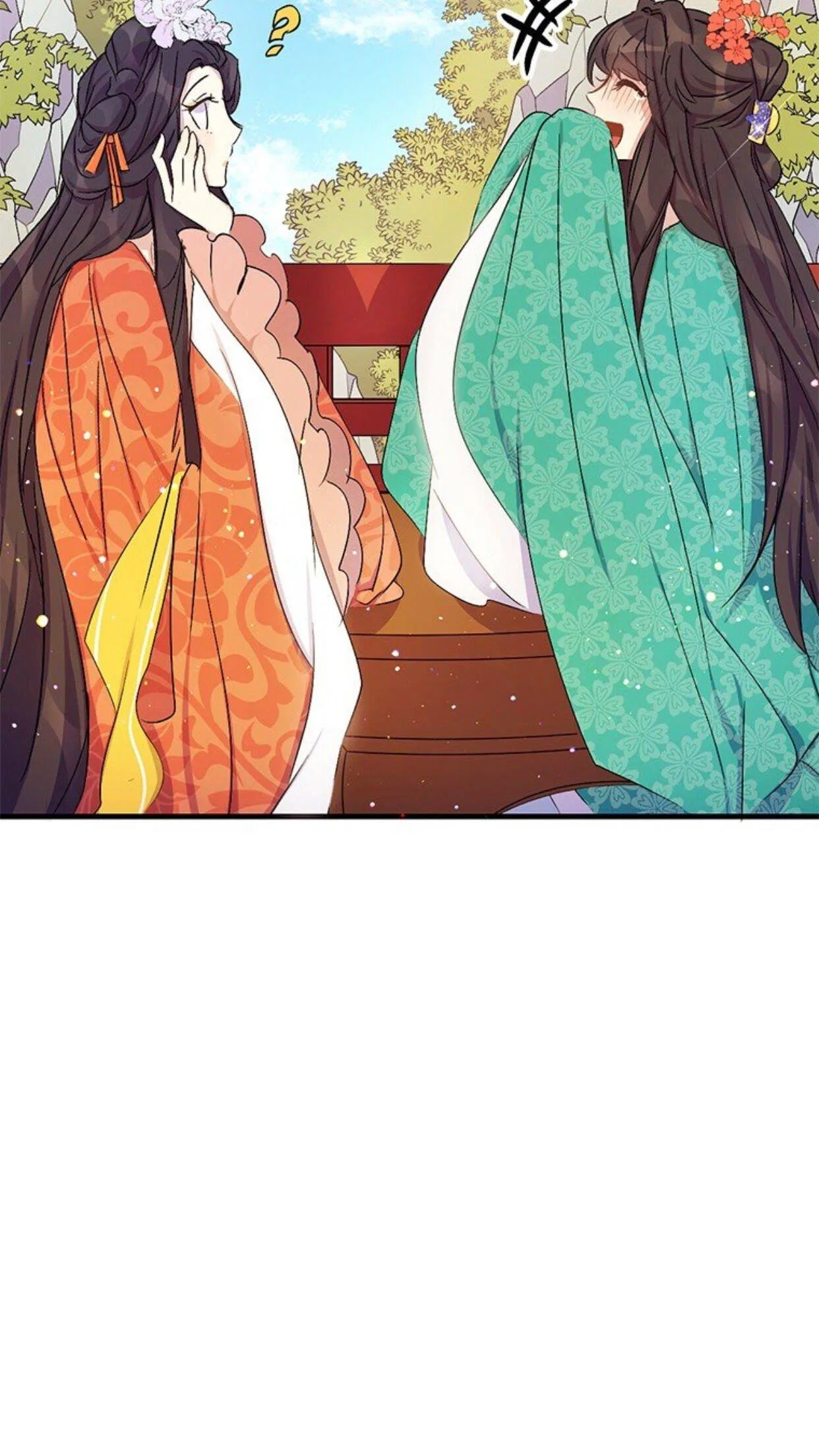 College Student Empress Chapter 13 – Page 12