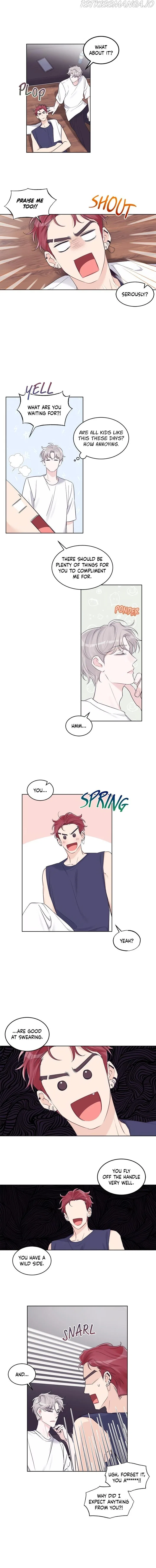 Monochrome Rumor Chapter 33 – Page 5