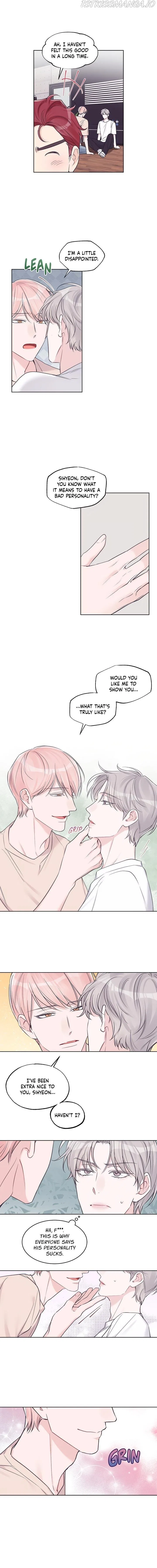 Monochrome Rumor Chapter 33 – Page 7