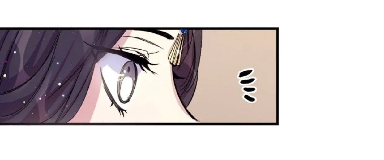 College Student Empress Chapter 12 – Page 10