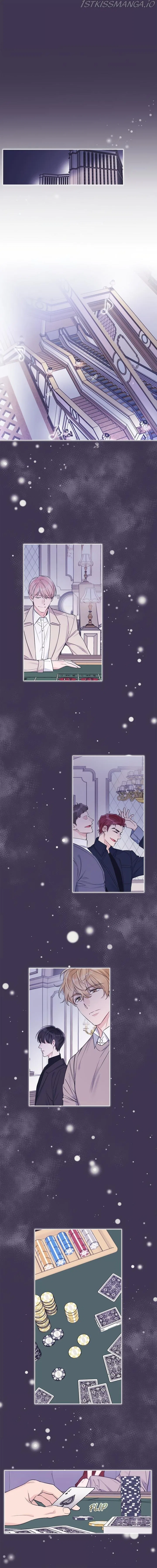 Monochrome Rumor Chapter 32 – Page 1