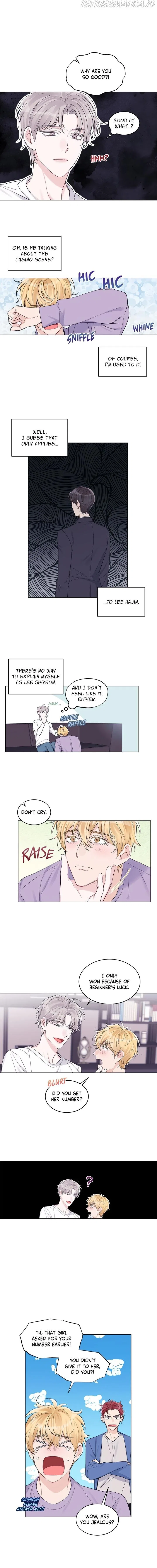 Monochrome Rumor Chapter 32 – Page 3