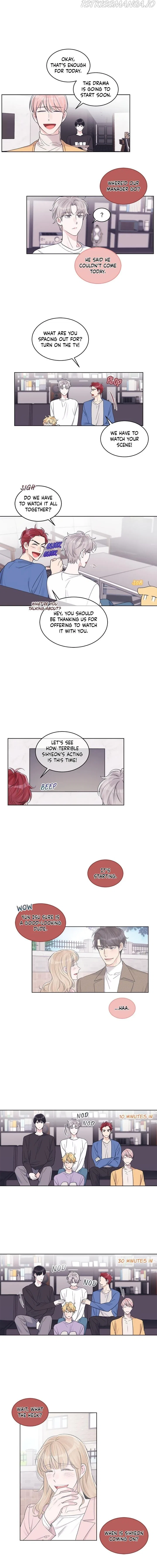 Monochrome Rumor Chapter 32 – Page 4