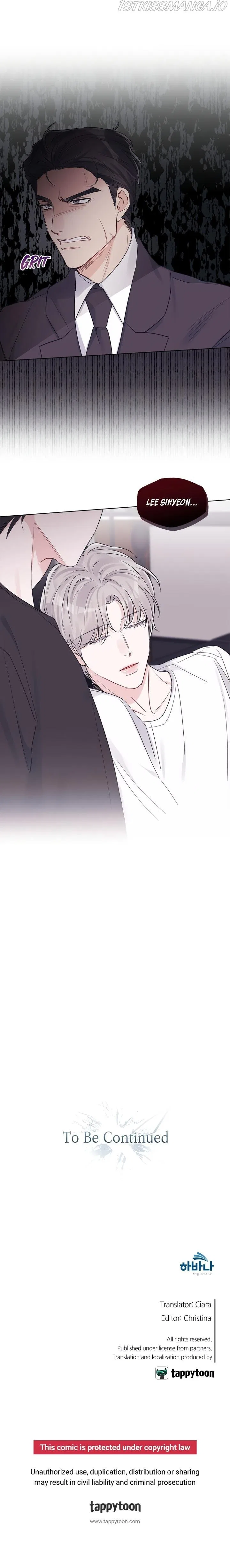 Monochrome Rumor Chapter 32 – Page 8