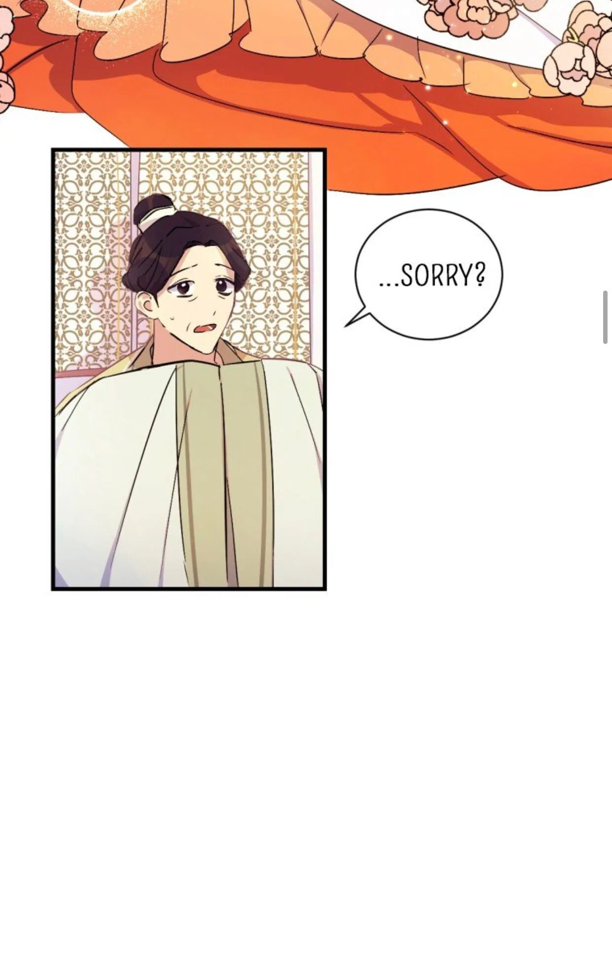 College Student Empress Chapter 11 – Page 11